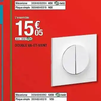 Brico Dépôt Double Va-et-vient offre