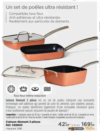 Cuissom diamant 3 pièces