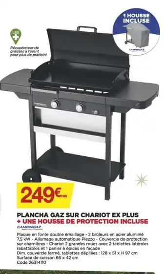 Bricomarché Plancha Gaz Sur Chariot Ex Plus offre