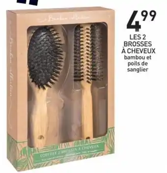 Stokomani Les 2 brosses à cheveux offre