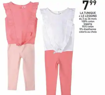 La tunique + la legging