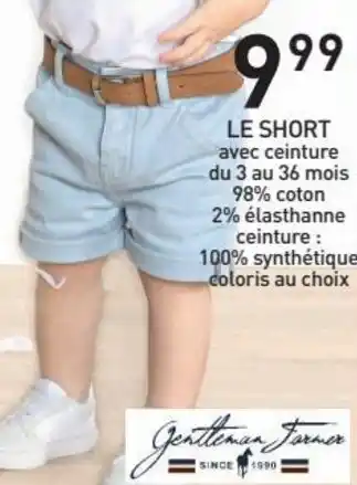 Stokomani Le short offre