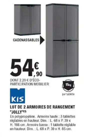E.Leclerc Brico Lot de 2 armoires de rangement Jolly offre