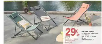 E.Leclerc Chilienne pliante offre