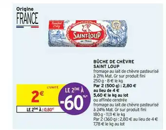 Bûche De Chèvre Saint Loup