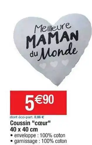 Coussin