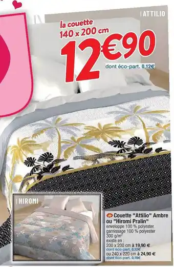 Couette