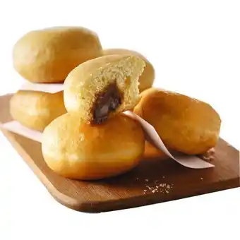 Auchan Supermarché Mini beignets fourrés offre