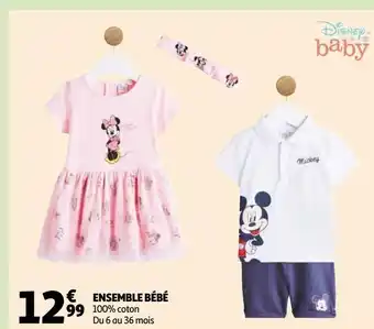 Auchan Combicourt bébé offre