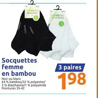 Action Socquettes femme en bambou offre
