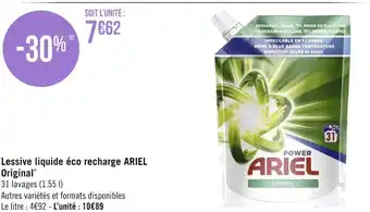Géant Casino Ariel lessive liquide éco recharge original* offre
