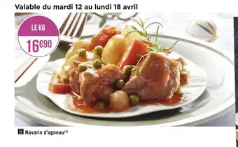 Navarin d’agneau
