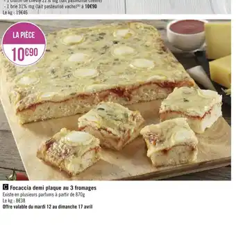 Focaccia demi plaque au 3 fromages
