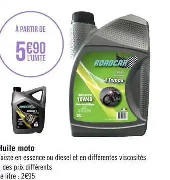 Huile moto
