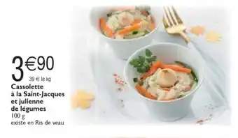 Cassolette
