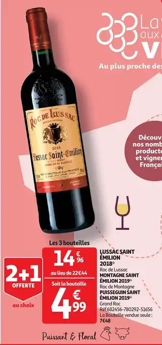 Lussac Saint Ămilion