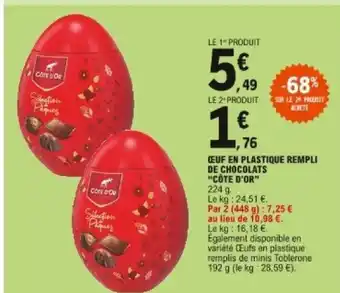 E.Leclerc Œuf en plastique rempli de chocolats Côte d'or offre
