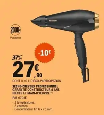 E.Leclerc Séche-cheveux professionnel offre