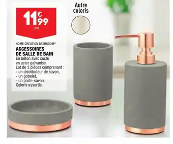 ALDI Accessoires de Salle de Bain offre