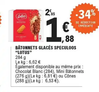 E.Leclerc Bâtonnets Glacés Speculoos Lotus -34% De Réduction Immédiate offre
