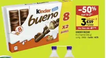 Leader Price Kinder Bueno offre