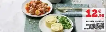 Navanin d'agneau ou timbale