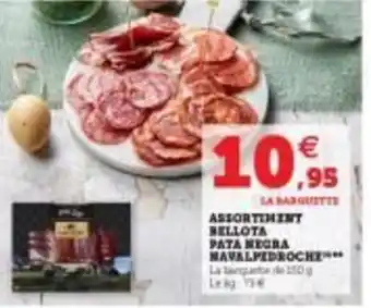 U Express Assortiment bellota pata negra Mavalpedrochi offre