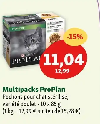 Maxi Zoo Purina multipacks proplan offre
