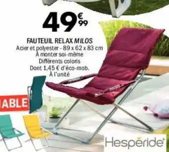 La Foir'Fouille Fauteuil relax milos offre