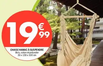 La Foir'Fouille Chaise hamac à suspendre offre