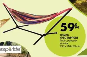 La Foir'Fouille Hamac avec support offre