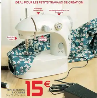 Mini machine à coudre