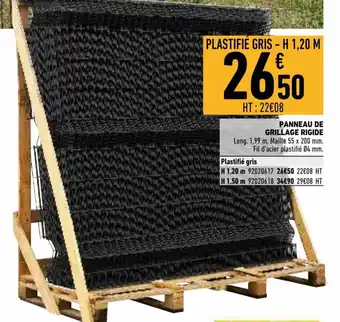 Brico Cash Panneau de Grillage rigide offre