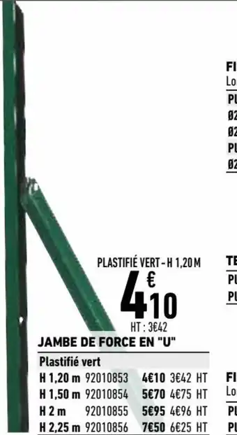 Jambe de force en "U"