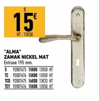 "Alma" zamak nickel mat