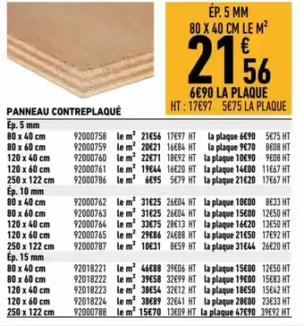 Brico Cash Panneau contreplaqué offre