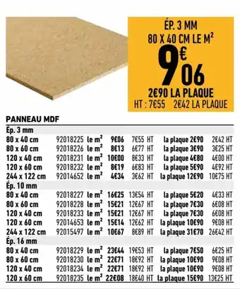 Brico Cash Panneau MDF offre