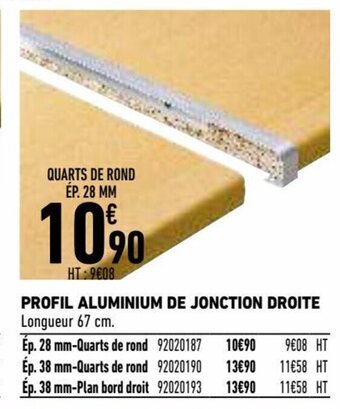 Brico Cash Profil Aluminium de Jonction Droite offre