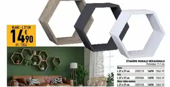 Brico Cash Étagère Murale Hexagonale offre