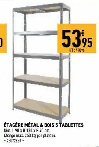 Brico Cash Étagère métal & bois 5 tablettes offre