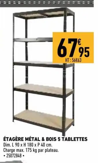 Brico Cash Étagère métal & bois 5 tablettes offre