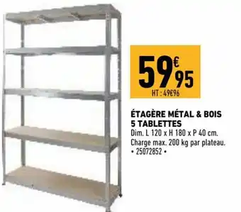 Brico Cash Étagère métal & bois 5 tablettes offre