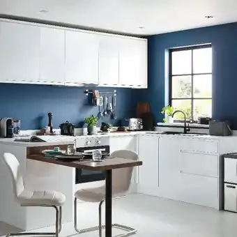 Brico Dépôt Cuisine "garcinia" blanc brillant offre