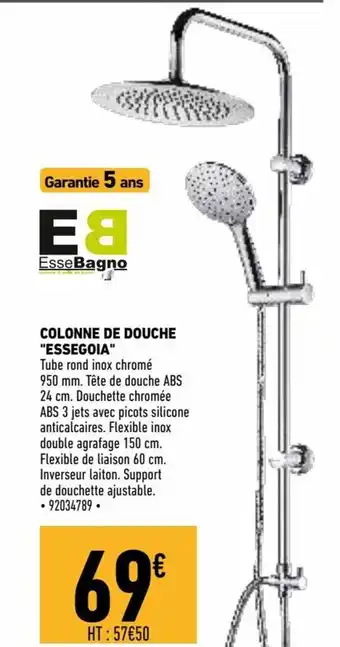 Brico Cash Colonne de Douche offre