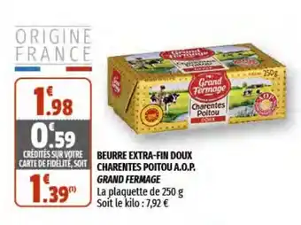 Coccimarket Beurre extra-fin doux offre
