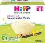Auchan GOURDES AUX FRUITS MULTIPACK offre