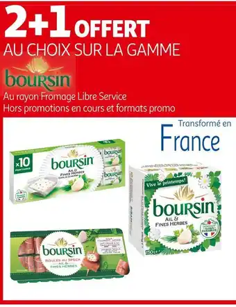 Auchan Boursin bon plan sur la gamme boursin offre