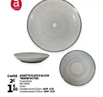 Auchan Actuel assiette plate ø 26.5cm "nerobi" offre