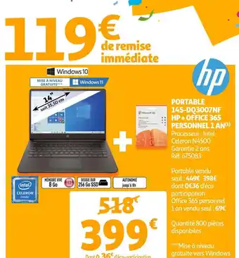 Auchan Hp portable 14s-dq3007nf hp + office 365 personnel 1 an offre