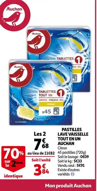 Auchan Auchan pastilles lave vaisselle tout en un offre